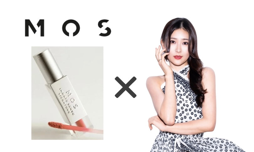 韓国コスメMOS(モス)が3月18日に上司のあさみさんとコラボライブを実施!