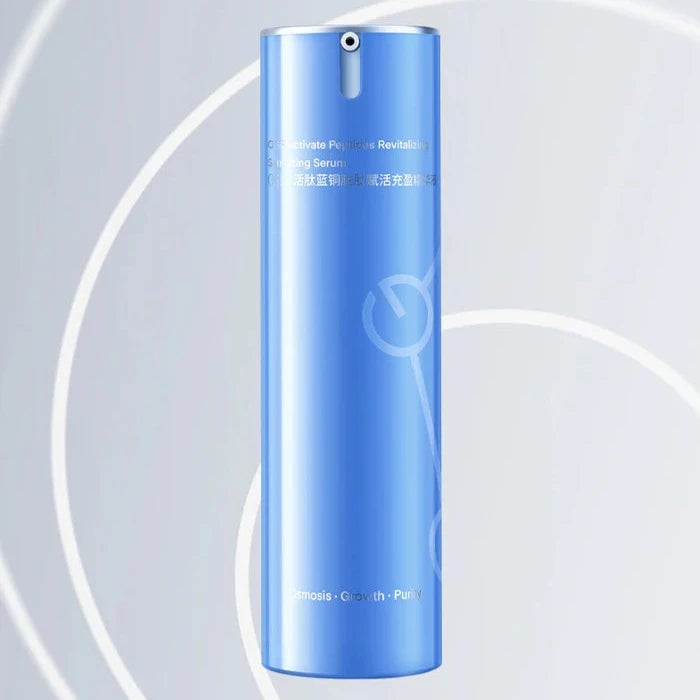 OGP 【アクティブCp オズモーシスエッセンス】 コッパーペプチド 美容液