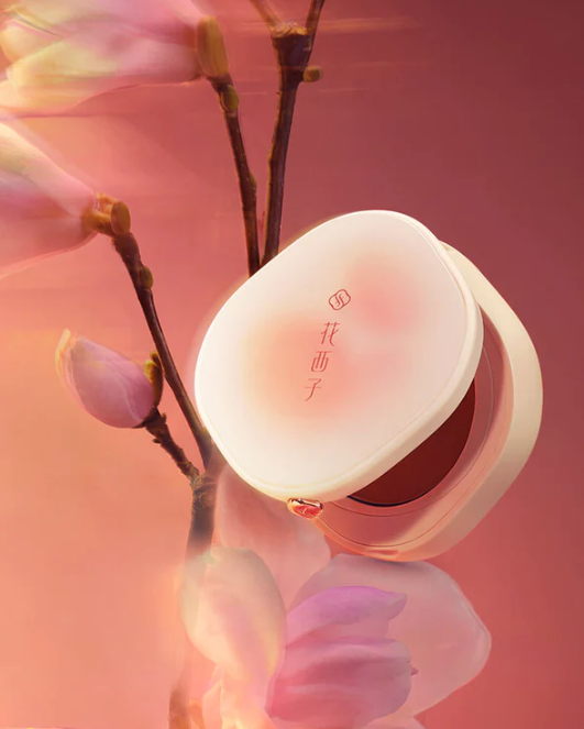 花西子 芍薬臙脂チーク 12アンズピンク