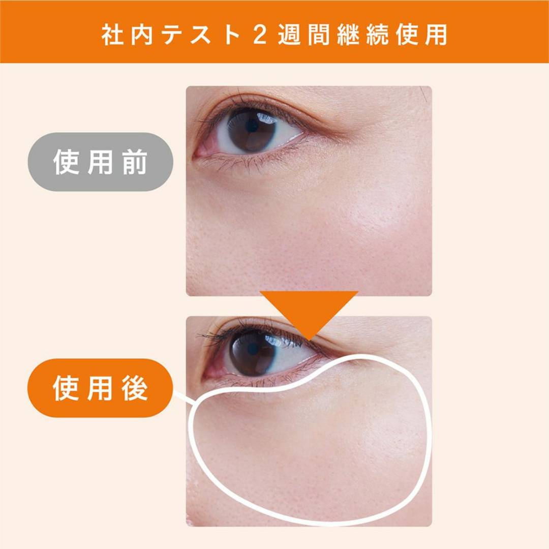 FACE FACE 薬用ホワイトニングエフェクトクリーム(クリーム)
