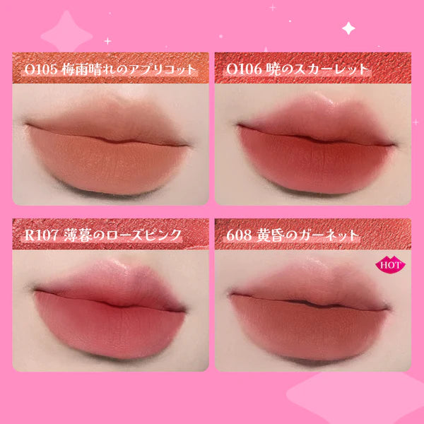 colorkey ムース泥リップ