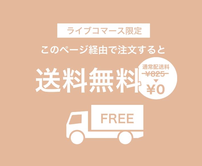 みいこまーす くれえる ネイル&ハンド 20g