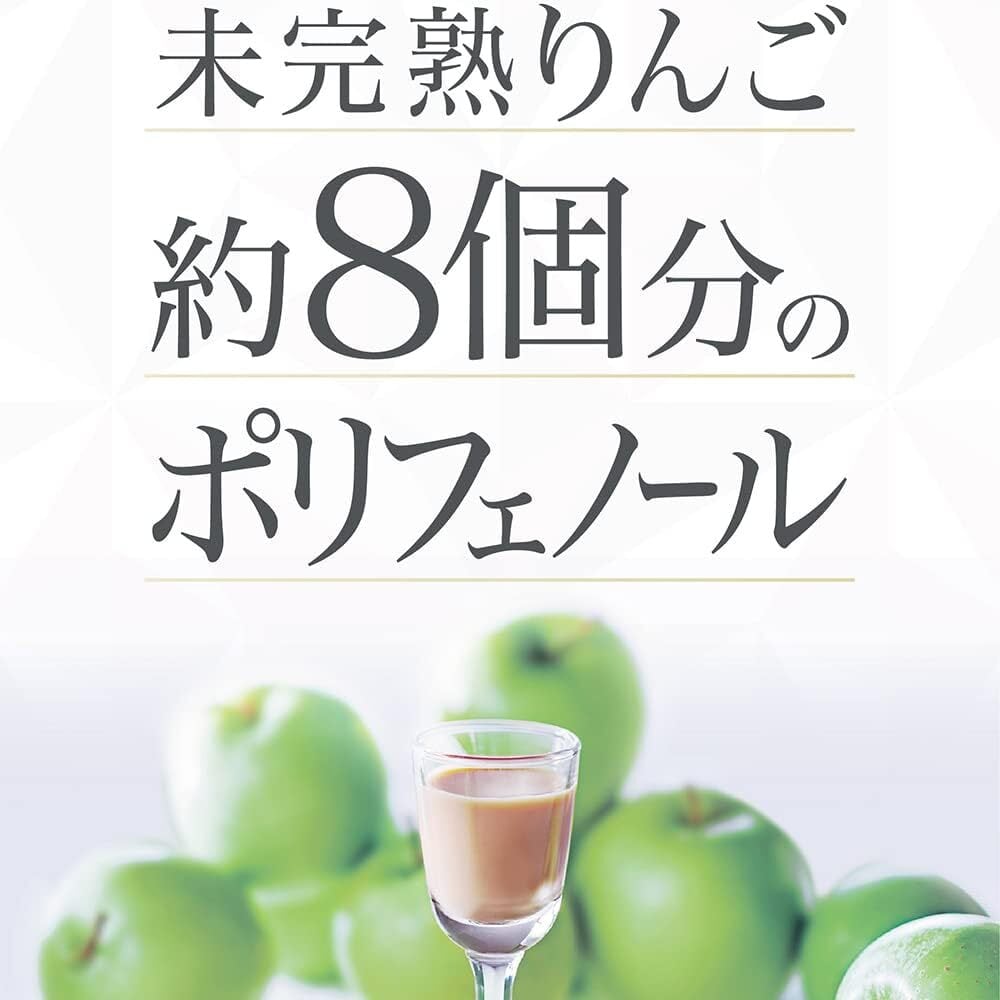 AXXZIA ヴィーナスレシピ ザ ホワイト ドリンク 300mL（30mL×10本）