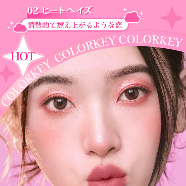 colorkey 四色アイシャドウパレット