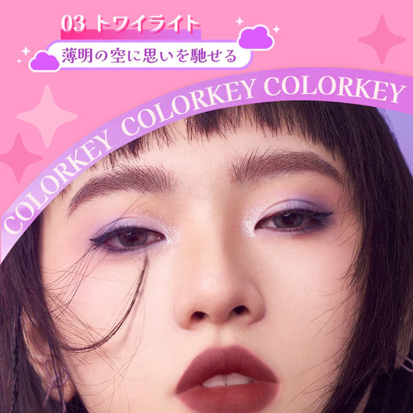 colorkey 四色アイシャドウパレット