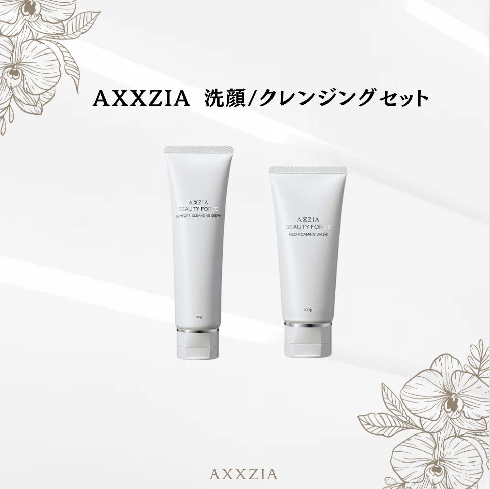 みいこまーす AXXZIA 洗顔/クレンジングセット